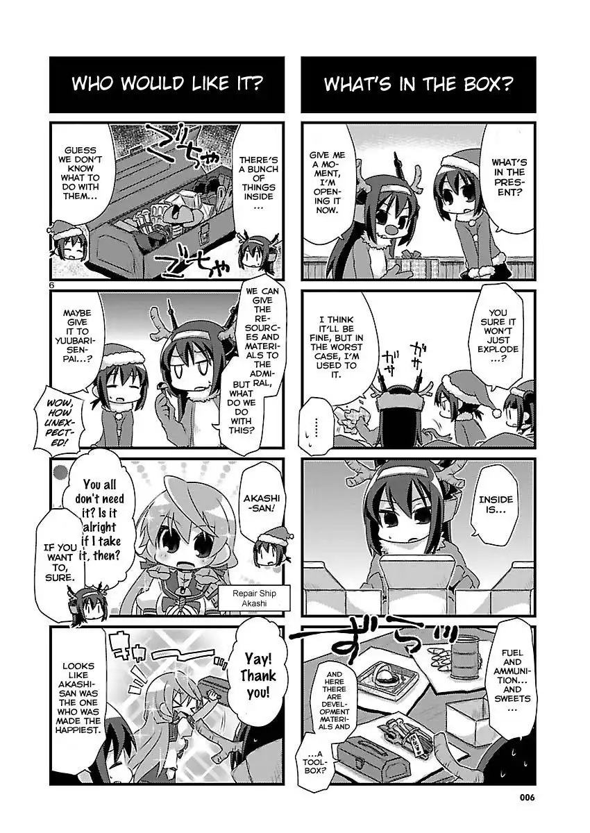 Kantai Collection - Kankore - 4-koma Comic - Fubuki, Ganbarimasu! Chapter 67 6